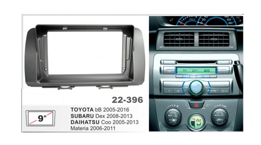 Daihatsu Materia 9 inç Multimedya Çerçevesi