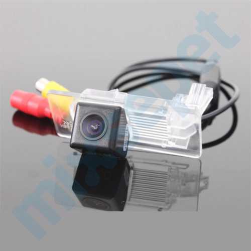 Plakalık Geri Görüş Kamerası Skoda Volkswagen