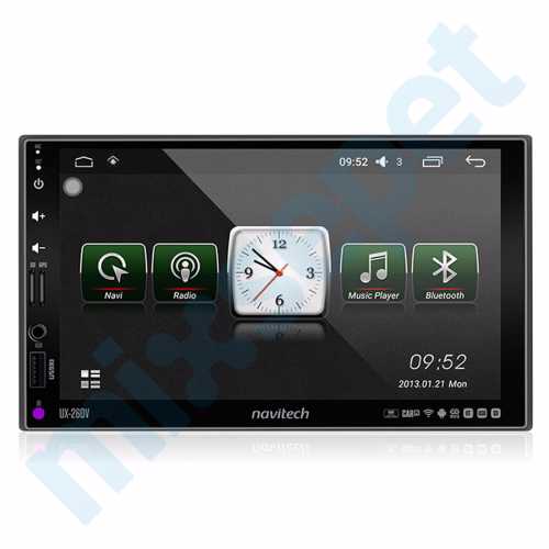 Navitech UX-260V Android Navigasyon ve Multimedya Sistemi 7 inç Double Teyp