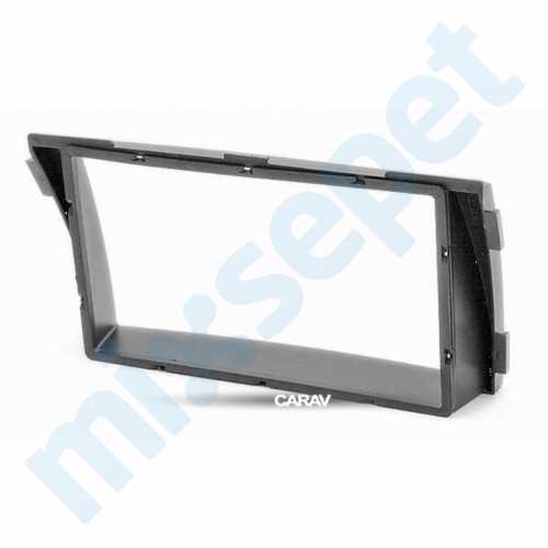 Hyundai Sonata Double Multimedya Çerçevesi 11-069 