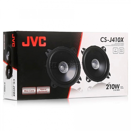JVC CS-J410X 10 cm 210 Watt Oto Hoparlör