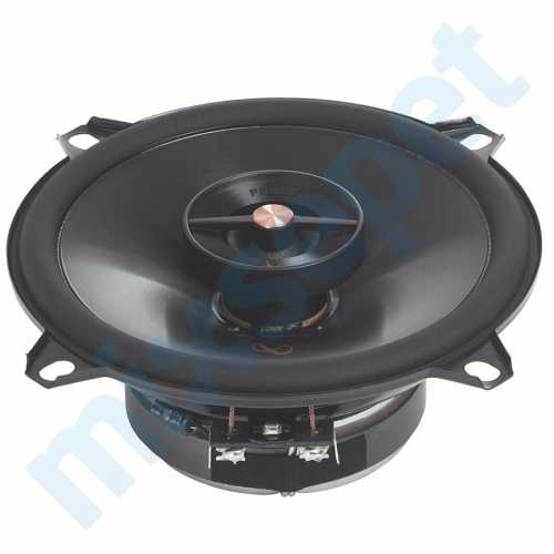 infinity PR5012is 13 cm 240 Watt Oto Hoparlör 2 Yollu
