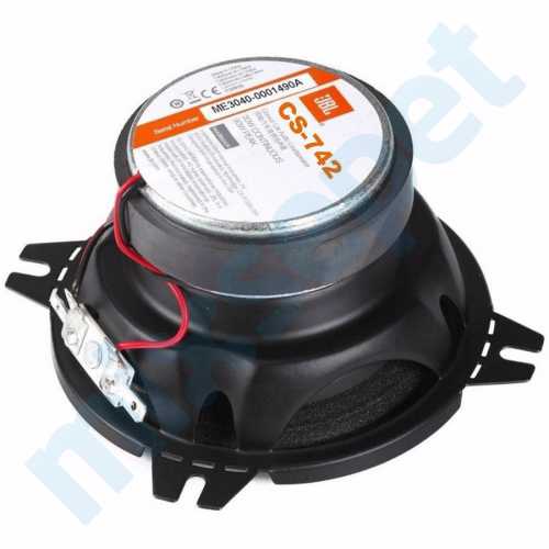 JBL CS742 10 cm 180 Watt Oto Hoparlör 2 Yollu