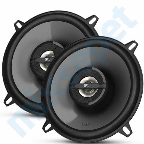 JBL CS752 13 cm 105 Watt Oto Hoparlör 2 Yollu