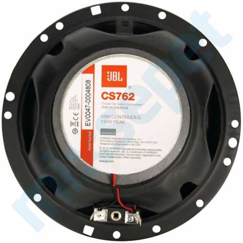 JBL CS762 16 cm 270 Watt Oto Hoparlör 2 Yollu