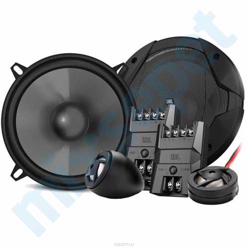 JBL GT7-5C 13 cm 270 Watt Oto Hoparlör Mid Takımı