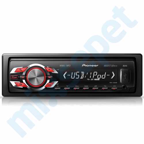Pioneer MVH-1400UB USB MP3 Radyo Çalar Oto Teyp