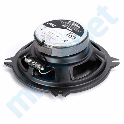 JVC CS-DR520 13 cm 260 Watt Oto Hoparlör 2 Yollu