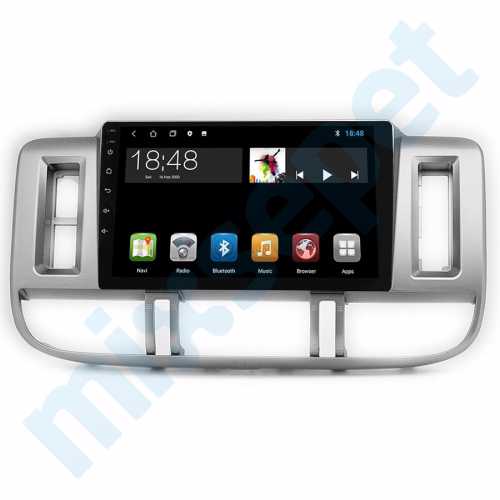 Nissan X-Trail 9 inç Android Navigasyon ve Multimedya Sistemi