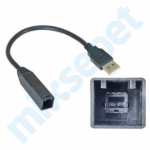 Toyota Araca Özel Oem USB Soketi 20-004