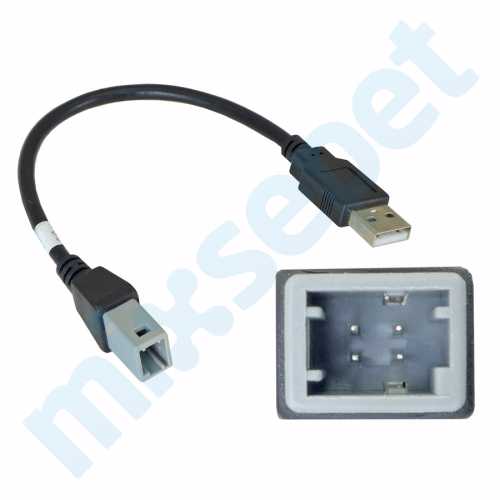 Toyota 2019+ Araca Özel Oem USB Soketi 20-005