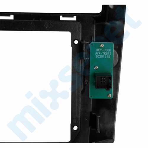 Citroen C4 9 İnç Multimedya Çerçevesi 22-1635
