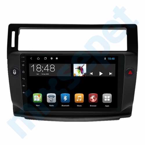 Citroen C4 9 İnç Android Navigasyon ve Multimedya Sistemi