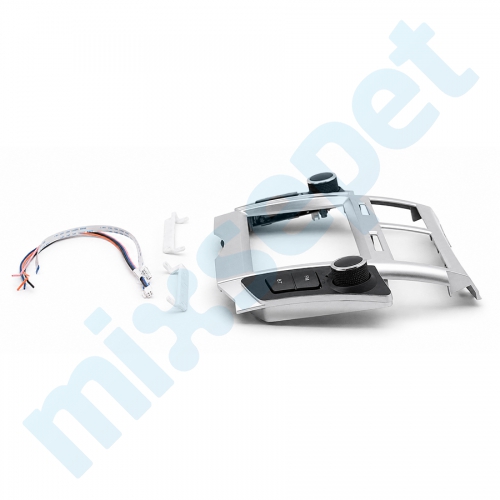 Toyota Yaris Multimedya Çerçevesi 11-839