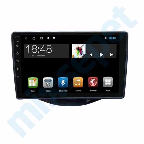 Citroen C1 9 İnç Android Navigasyon ve Multimedya Sistemi