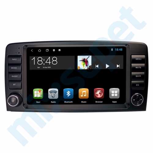 Mercedes Benz R Class (W251) 9 İnç Android Navigasyon ve Multimedya Sistemi