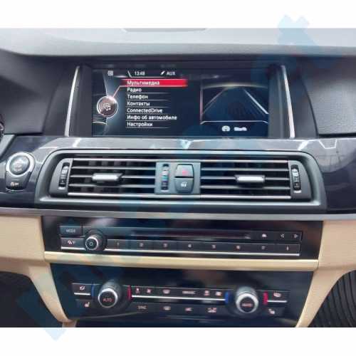 BMW F10 CİC 10.25 inç 4/64 Carplay Androidauto Android Multimedya Sistemi 