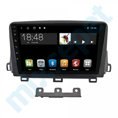 MG HS 10.1 inç Android Navigasyon ve Multimedya Sistemi