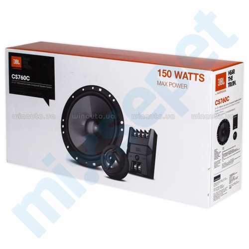 JBL CS760C 16 cm 300 Watt Oto Hoparlör Mid Takımı