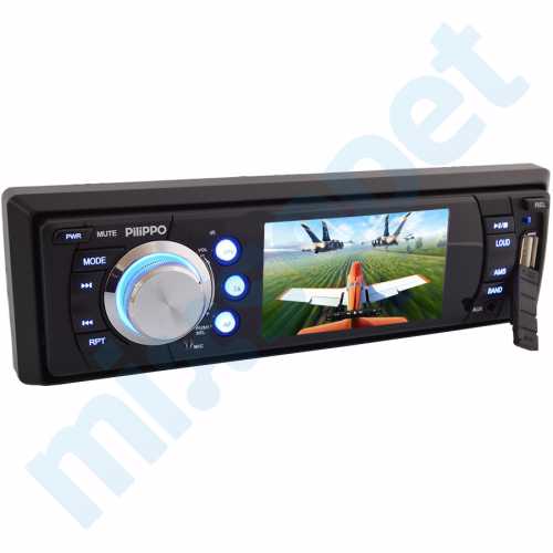 Pilippo PO-725 3 inç Ekranlı DVD USB TV Oto teyp