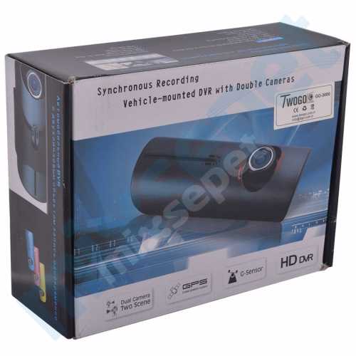 Twogo GO-3000 GPS'li HD Araç Kayıt Cihazı Çift Kamera