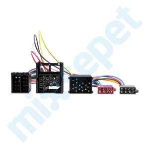 Bmw Mini Land Rover T Kablo Dönüştürme Soketi 12-203