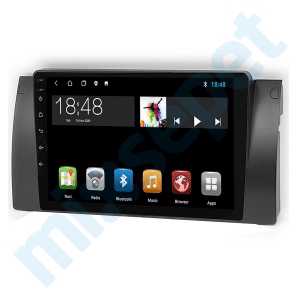 Range Rover Vogue BMW 5 Serisi E39 X5 9 inç Android Navigasyon ve Multimedya Sistemi Range Rover Vogue BMW 5 Serisi E39 X5 9 inç Android Navigasyon ve Multimedya Sistemi