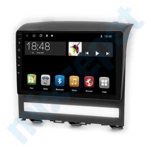 Fiat Albea Palio 9 inç Android Navigasyon ve Multimedya Sistemi