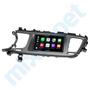 Grundig Kia Optima CarPlay AndroidAuto Multimedya Sistemi