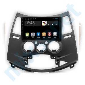 Mitsubishi Grandis 9 inç Android Navigasyon ve Multimedya Sistemi
