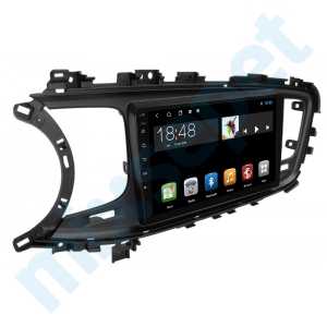 Kia Optima 9 inç Android Navigasyon ve Multimedya Sistemi
