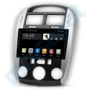 Kia Cerato 9 inç Android Navigasyon ve Multimedya Sistemi 