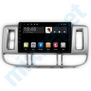 Nissan X-Trail 9 inç Android Navigasyon ve Multimedya Sistemi