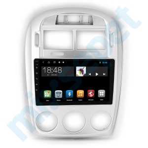 Kia Cerato 9 inç Android Navigasyon ve Multimedya Sistemi