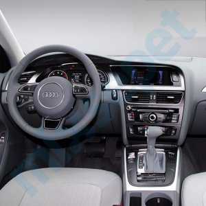 Audi A4 A5 Q5 Geri Görüş Kamera Sistemi