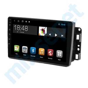 Chevrolet Aveo Captiva Epica 9 inç Android Navigasyon ve Multimedya Sistemi