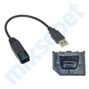Nissan Araca Özel Oem USB Soketi 20-002