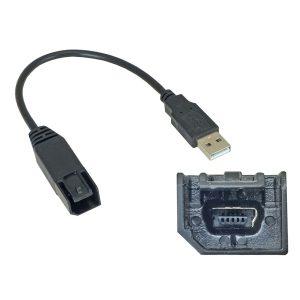 Nissan Araca Özel Oem USB Soketi 20-002