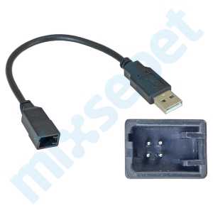Suzuki Araca Özel Oem USB Soketi 20-003