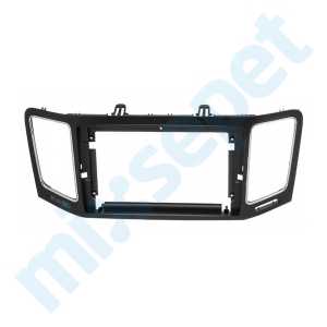 Seat Alhambra VW Sharan 9 İnç Multimedya Çerçevesi 22-404