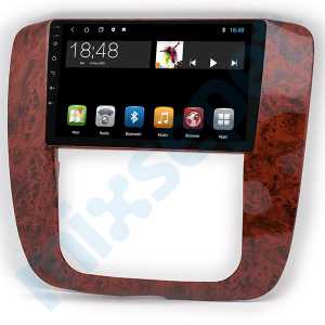 Chevrolet Tahoe 9 İnç Android Navigasyon Multimedya Sistemi