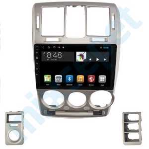 Hyundai Getz 9 İnç Android Navigasyon Multimedya Sistemi