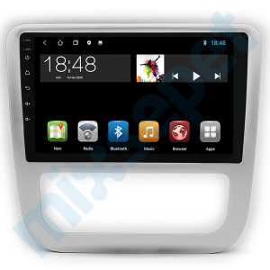 Volkswagen Scirocco 9 İnç Android Navigasyon Multimedya Sistemi