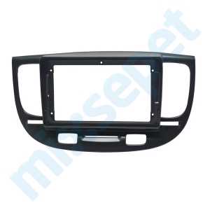 Kia Rio 9 inç Multimedya Çerçevesi 22-1473