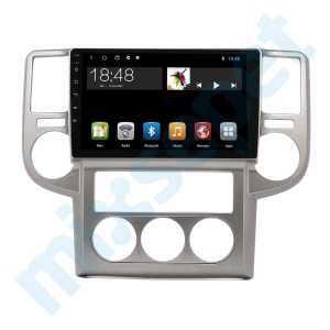 Nissan X-Trail 10.1 İnç Android Navigasyon Multimedya Sistemi