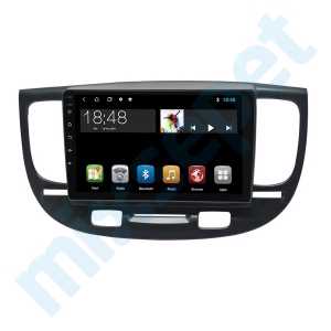 Kia Rio 9 İnç Android Navigasyon Multimedya Sistemi