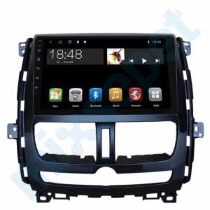 Dongfeng Succe 9 İnç Android Navigasyon ve Multimedya Sistemi