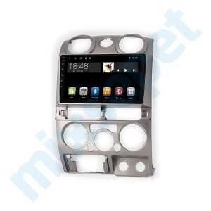 Isuzu D Max 9 inç Android Navigasyon ve Multimedya Sistemi